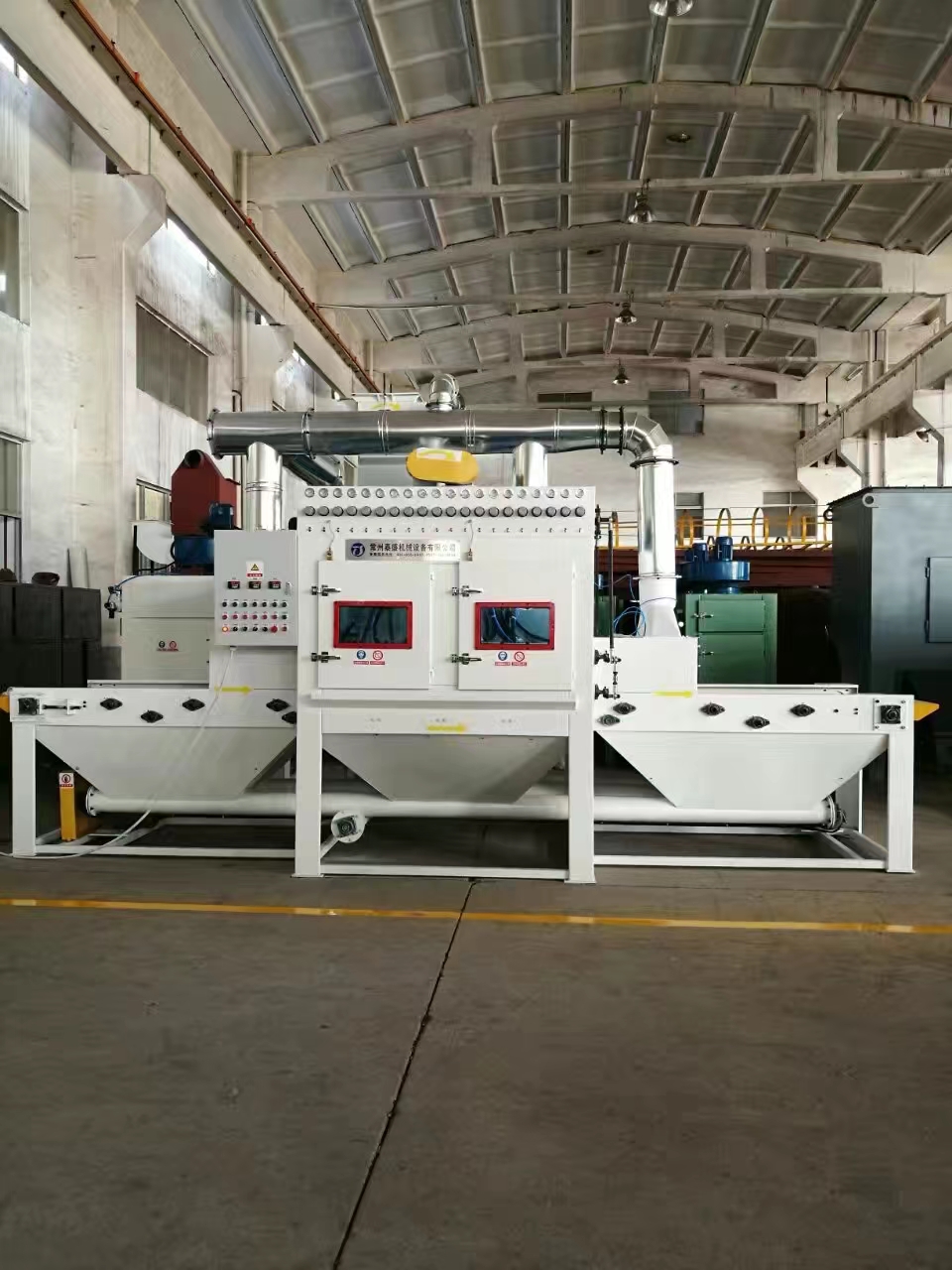 神农架流水线自动喷砂机